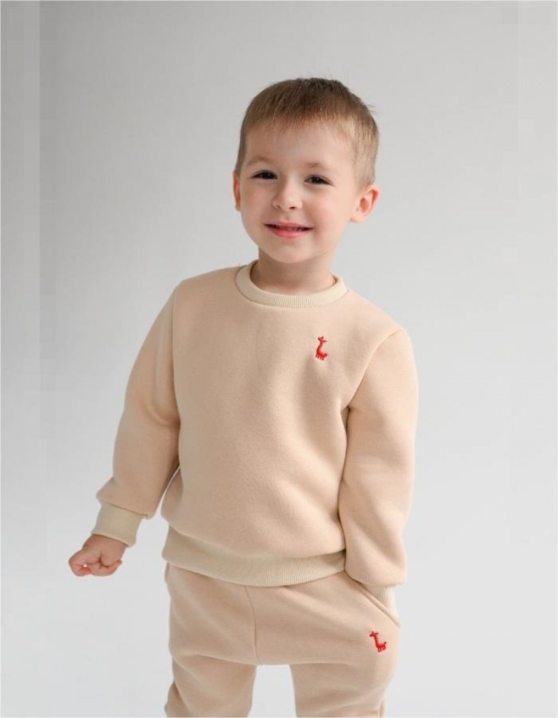 Костюм детский теплый с начесом из футера